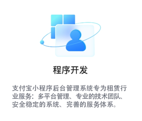 產(chǎn)品類別圖